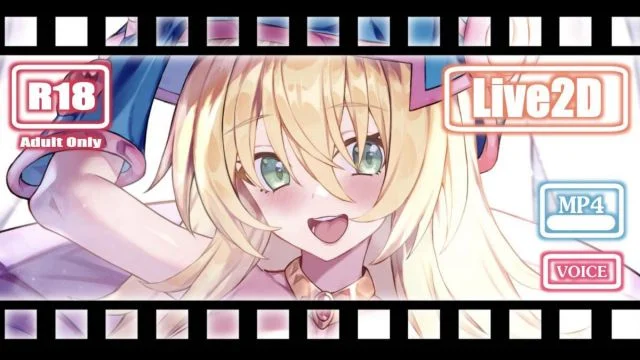 Dark Magician Girl MP4 Pack