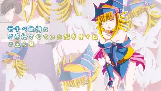 モチベ维持にご奉仕させていただきますねご主人様 [中文字幕]