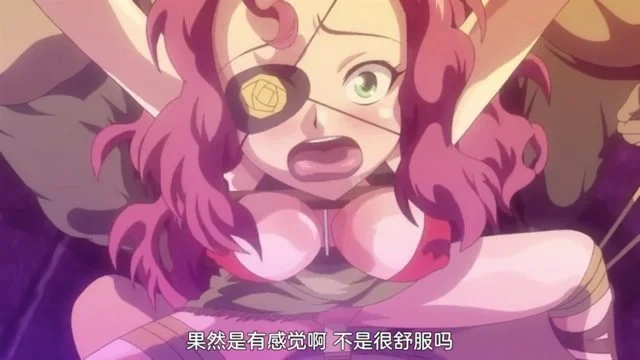 魔将の贽3 前编 ～白浊の海に沈む淫辱の隷姫～ [中文字幕]