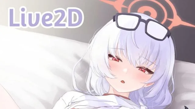 ハルナ Haruna (2160p 60Hz, 4分28秒)