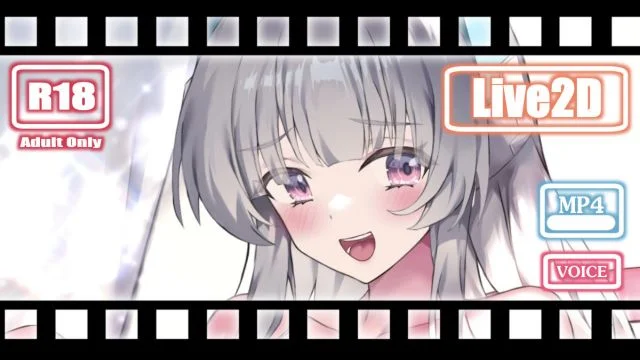 Noa MP4 Pack