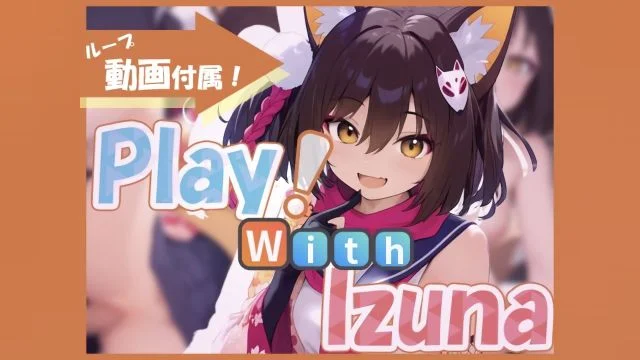 Play! With Izuna