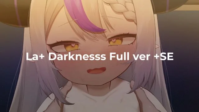 ラプラス・ダークネス SE
