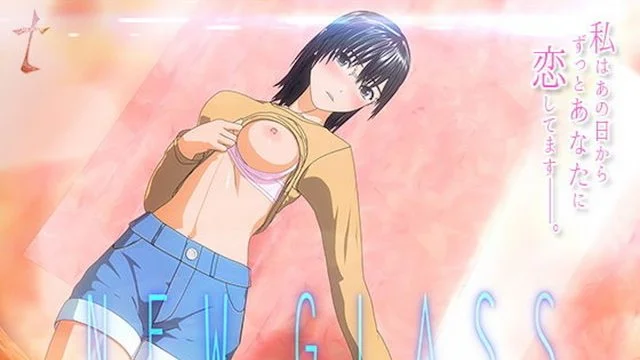 New Glass the Movie[中文字幕]