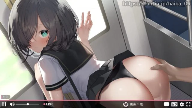 地味で大人しそうなあの子は. (灰叶 – Lapin gris -)