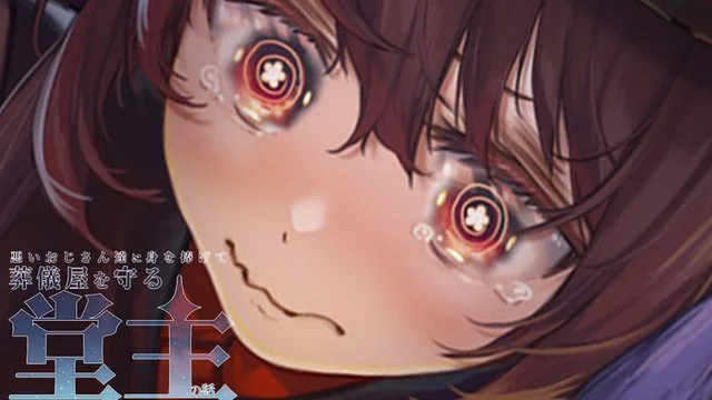 -机械奸编その1-えっち动画！!