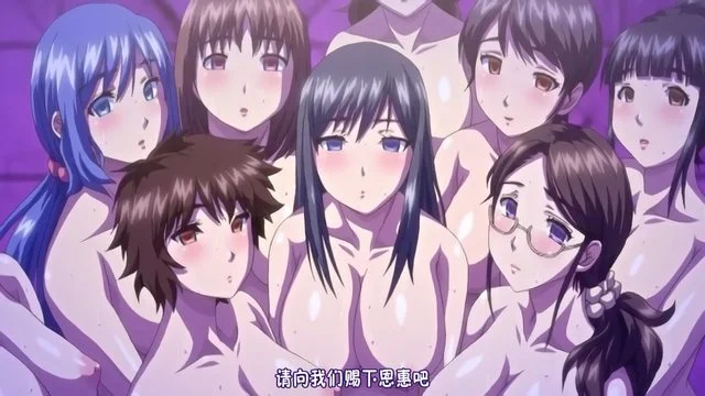 OVA 巨乳大家族催眠 ＃2 町中全ての女を手に入れろ！ [中文字幕]