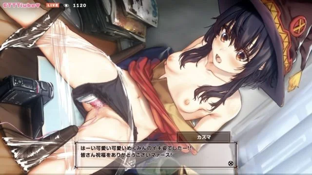 [浮気お仕置き机械责め]めぐみんとカズマのえっちなアレコレ　ヤッてみた！[えっち动画特别版！] [中文字幕]