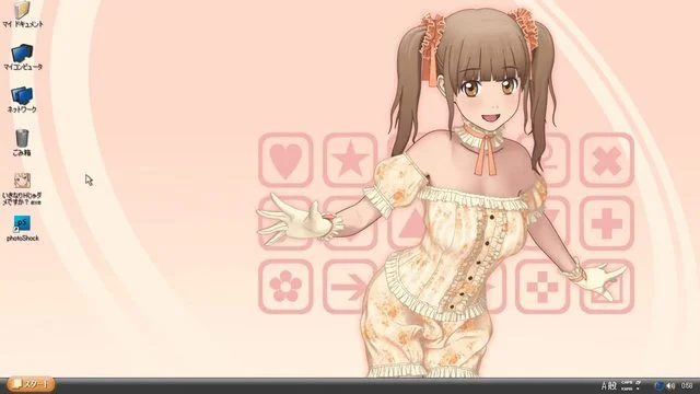 壁纸彼女?