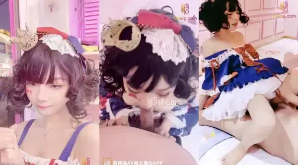 软萌软萌的妹子 白白嫩嫩 丝丝滑滑的 卡哇伊的不得了 萝莉小公主上身全攻速套装，妹妹超甜