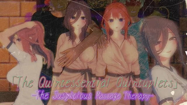The Suspicious Massage Therapy