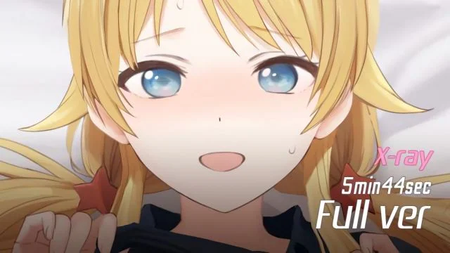 「めぐる」断面バージョンMP4