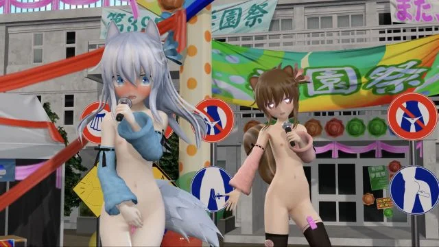 Colorful x Melody (Hibiki Inazuma)