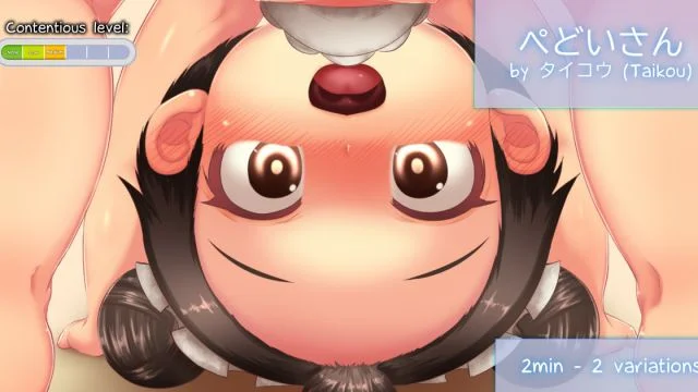 ぺどいさん BBC
