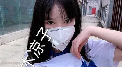 最新网红美少女『木木凉子』首次私拍流出 户外露出 公车口活 无套后入 完美露脸