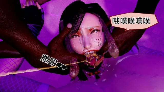 潜入任务ティファpart11乱交编 喉便器4P [中文字幕]