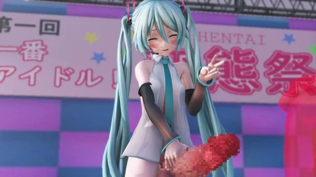 ChinkoDance