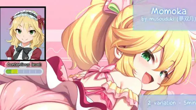 Sakurai Momoka BBC