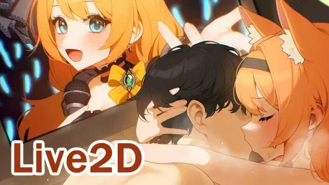 マリー Mari Full Video
