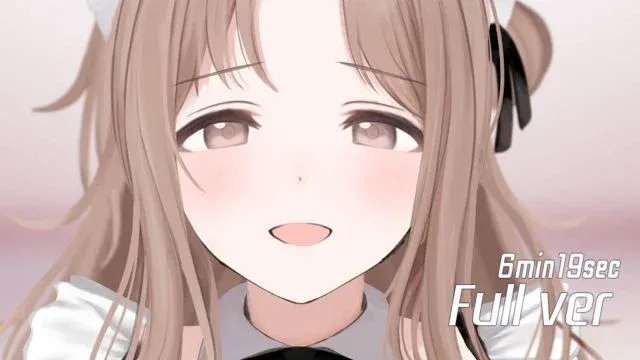 「雏菜」フルバージョンMP4