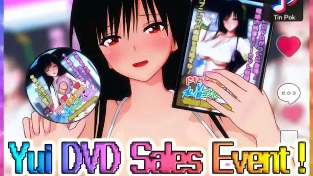Yui DVD Sales Event![Complete Version]