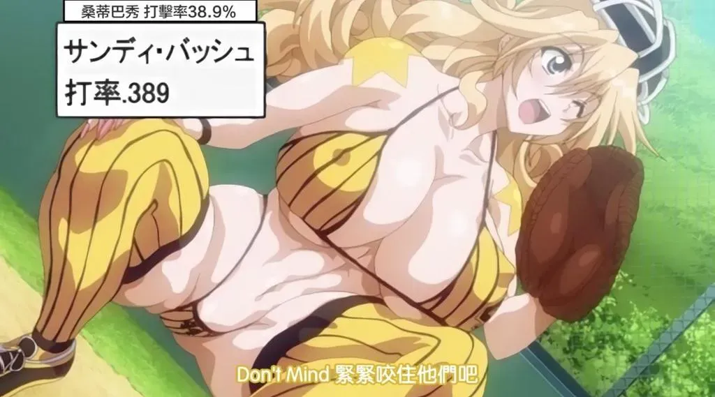 助手参上！ ！