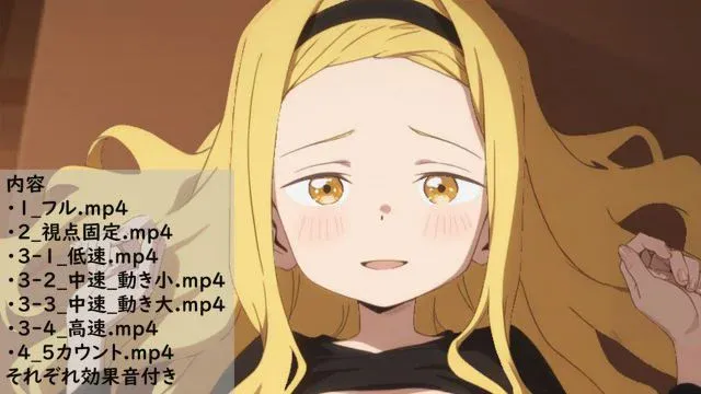 云母坂まりな 正常位