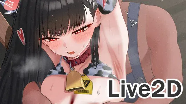 リオ Rio