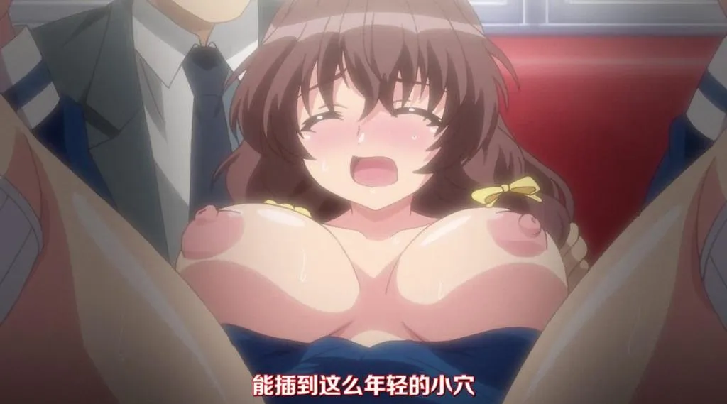 強姦合法化!!!