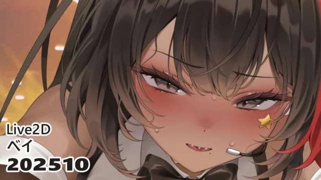 25.10.02 ベイ (uncen)