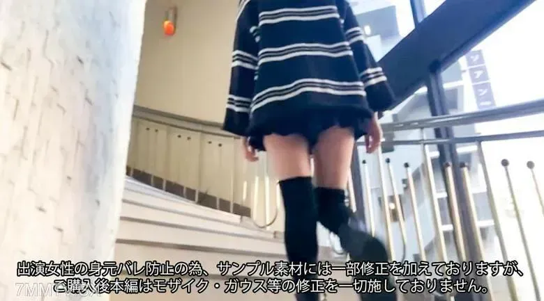 FC2-PPV-4507693 暴露被债务人带上紧急楼梯的“Gakusei-san”的女朋友后的原始中出NTR