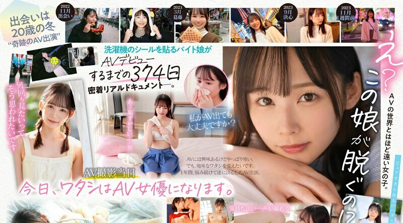 MIDV-749 新人：花了一年决定出演AV的奇迹天才，21岁的汤川美少女宫崎千寻。