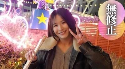 FC2-PPV-4597543 [第一槍] [臉部外觀]鄉村創造的「奇蹟」。這就是一個「素顏美女」在大城市裡投錯了人的命運。這是一部充滿新鮮感的黑道作品，建議儘早下載。
