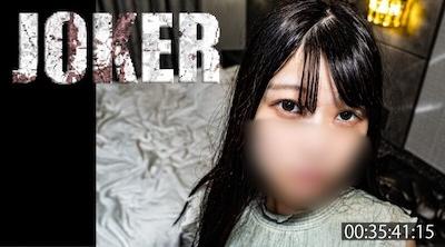 FC2-PPV-4590422 大胸/水平不错。我将竭诚为您服务。未经审查的原始性行为