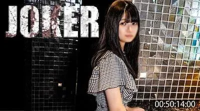 FC2-PPV-4577475 大胸/水平不错。一个有生殖细胞的好色女人。未经审查的原始性行为
