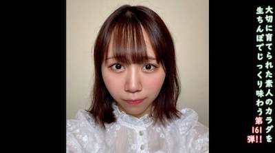 FC2-PPV-4706720 ★加分无码♀161 一个来自乡村的单纯可爱的女孩，以FC2 AV出道，开启了她在东京的生活。一半在外面，一半在里面。请支持千佳的梦想。